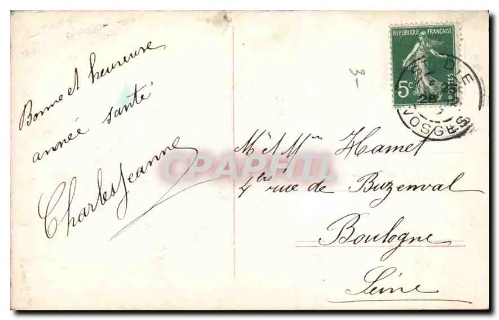 Bouquet de fleurs — dans un vase violet — éditeur R. 3360/2 - Verso