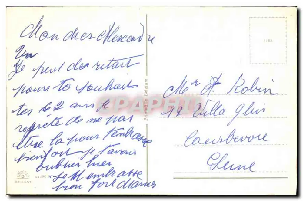 Fontaine das rosas — Aniversário — Brillant, n° 1185 - Verso