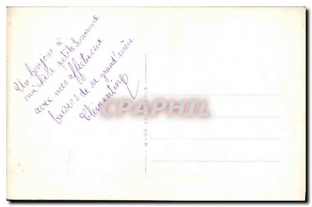 Arranjo de flores — Super 1220 — Super - Verso
