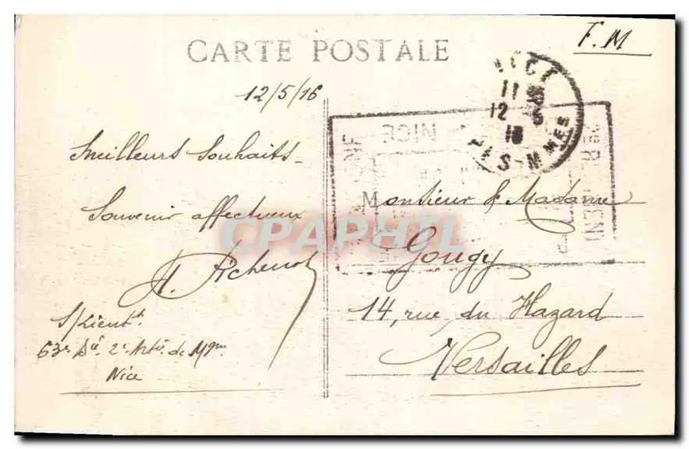 Monte-Carlo - Das Casino Café und Hotel de Paris — anonymer Verlag, Nr. 776 - Rückseite