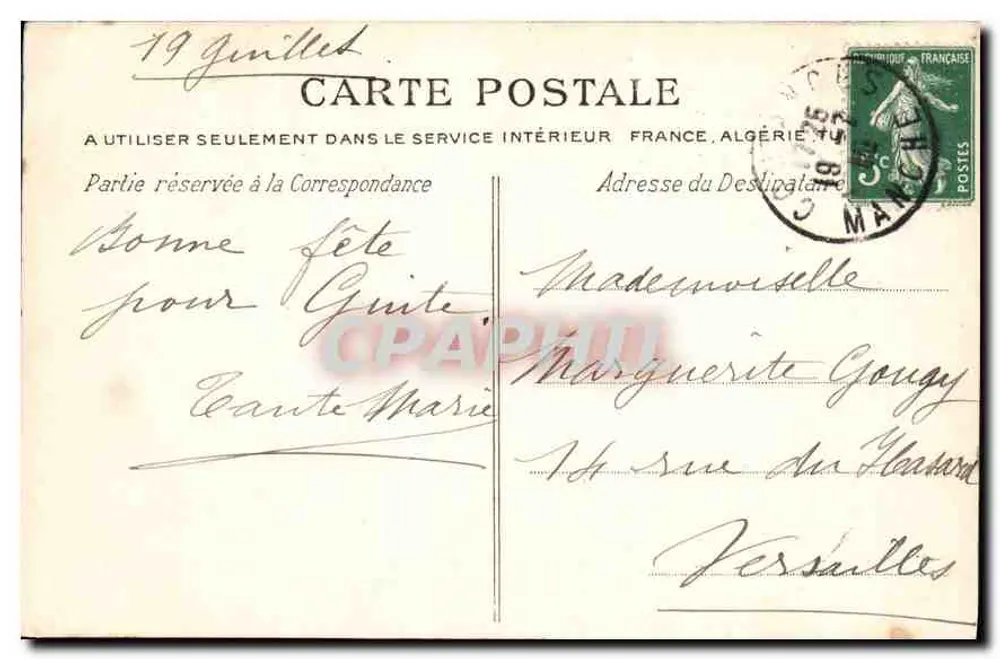 Coutances — Innenansicht der Kirche Saint-Nicolas — La C.P.A. - Rückseite