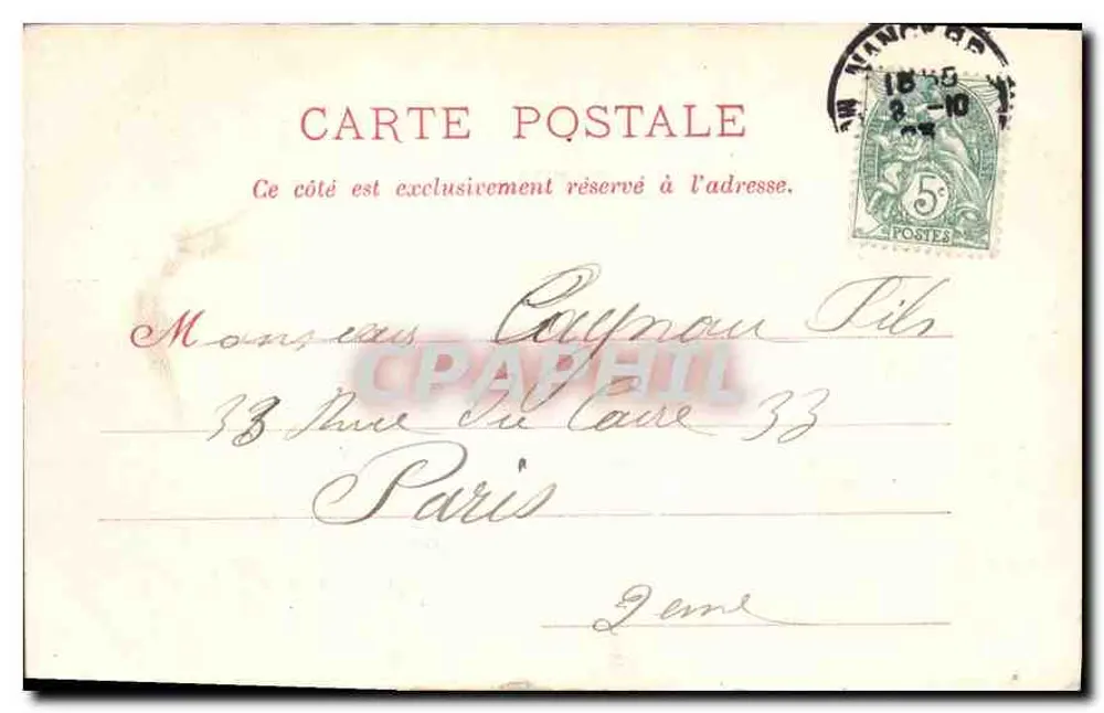 NANCY — Das Rathaus, erbaut von Stanislas (1755) — RIK-CON 40224 - Rückseite