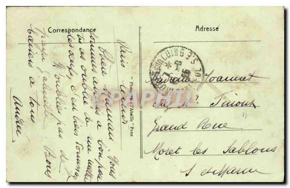 Paris - Square d'Anvers e o Sacré-Cœur — editor não visível, número de série 61 - Verso