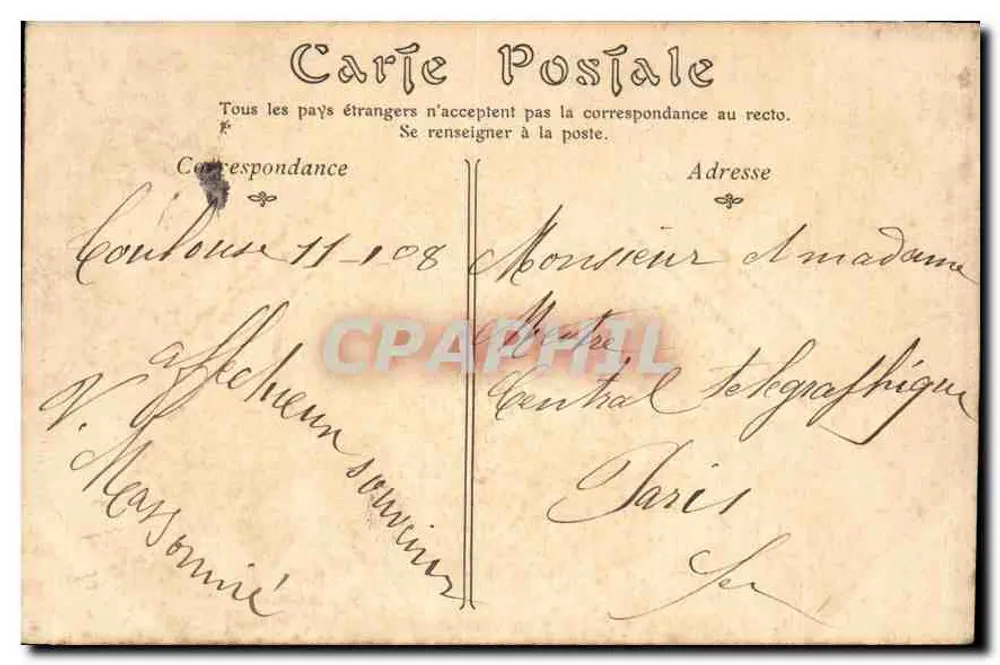 Toulouse — Die Große Allee des Gartens — unbekannter Verlag, Nr. 63 - Rückseite