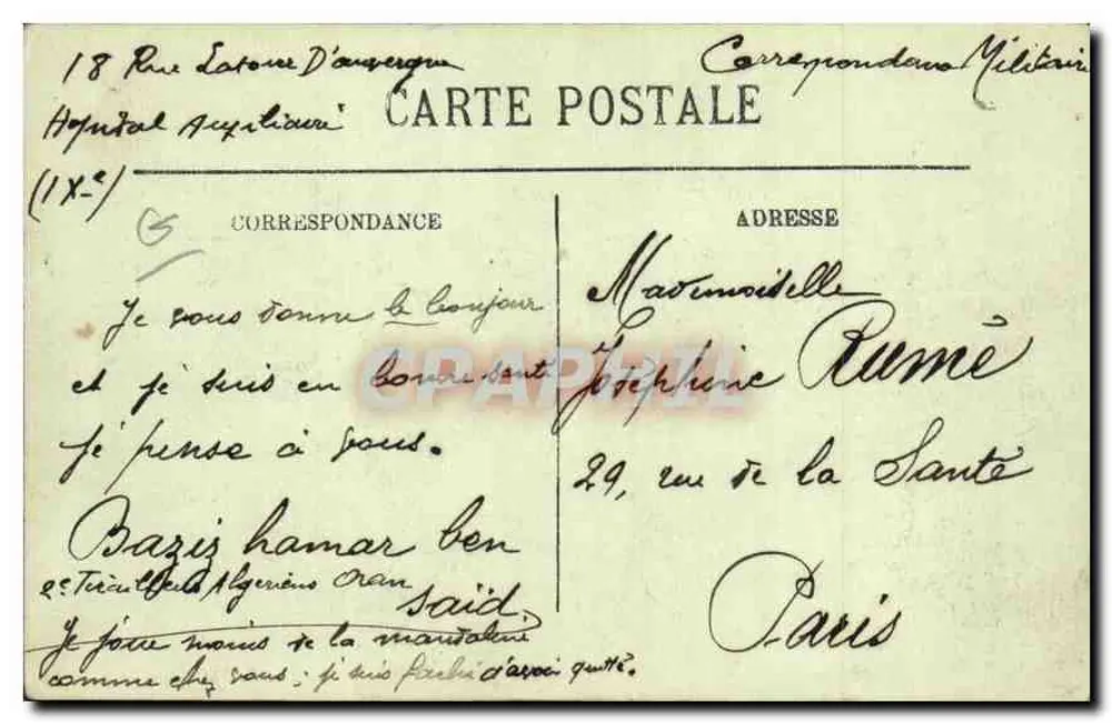 Paris (VIIIe) — A Place de la Concorde — LL - Verso