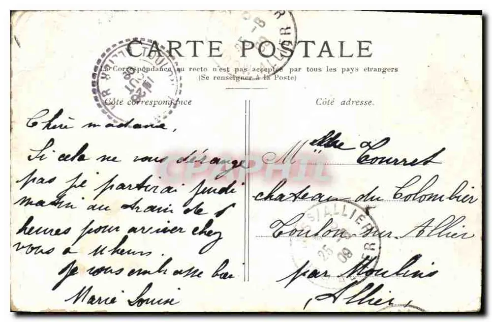 Paris — Avenue du Bois de Boulogne — anonymer Verlag, Seriennummer nicht sichtbar - Rückseite