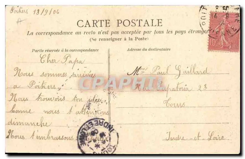 Chauvigny (Vienne) — Ansicht des Chors der Kirche Saint-Pierre (11. und 12. Jahrhundert) — Collectio C. Siard, Foto Chauvigny - Rückseite