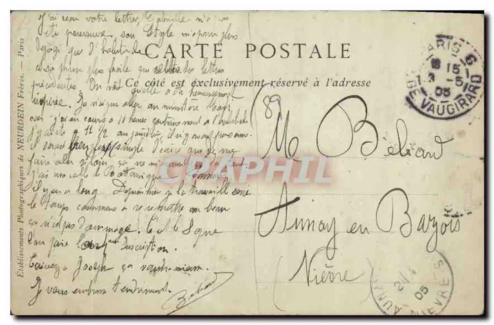 Villeneuve-sur-Yonne — Turm von Louis-le-Gros — Collections ND Phot - Rückseite