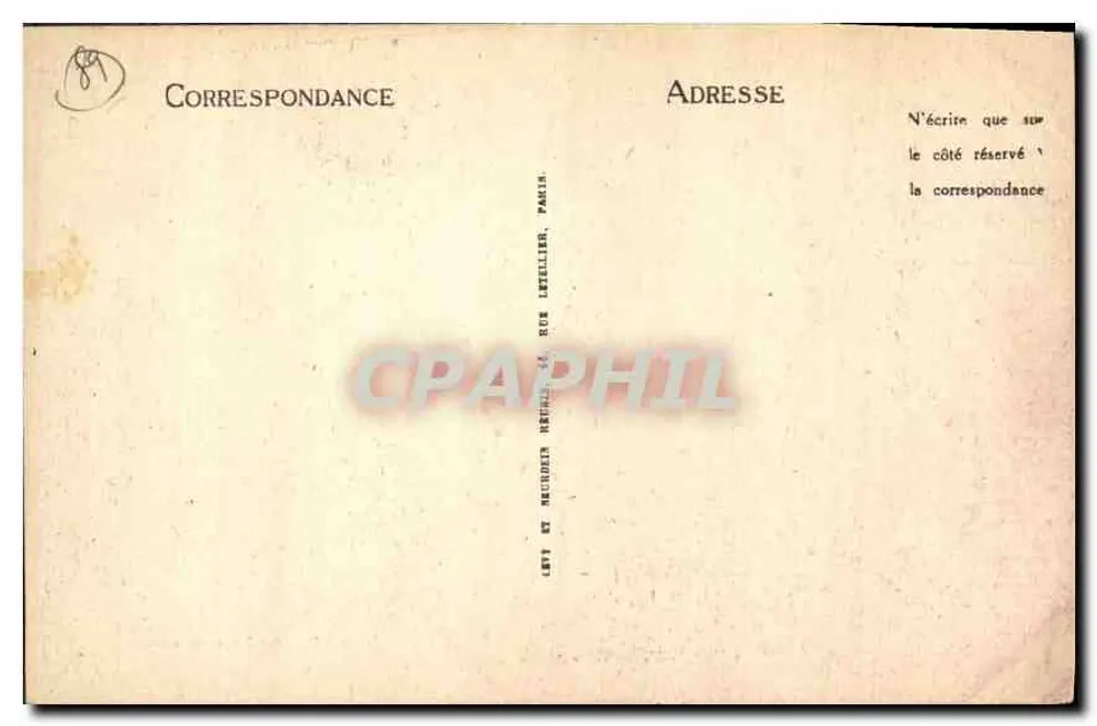 पियर-पेर्थुइस - दो पुल - मॉडर्न स्टोर्स के संस्करण - पीछे