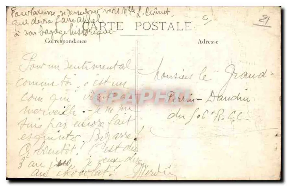 डिजॉन — डार्सी स्क्वायर — 300 - पीछे