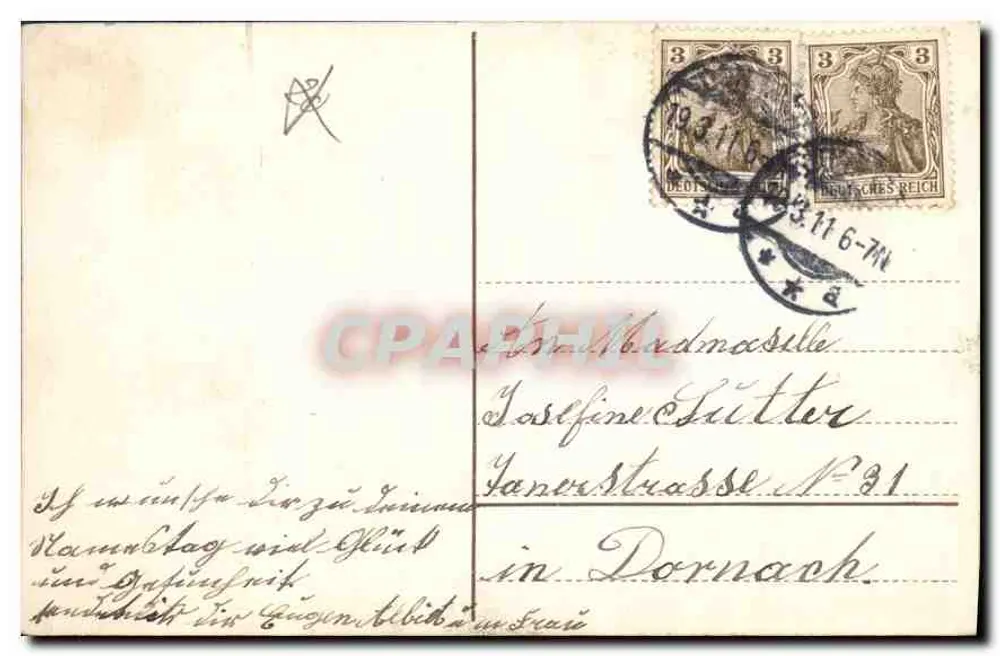 सेंट जॉन बैप्टिस्ट और बच्चे ईसा — A&M B संख्या 256 — एडिटर A&M - पीछे