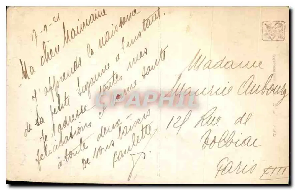 Das Wiegen — M. Barthalot — Paris - Rückseite