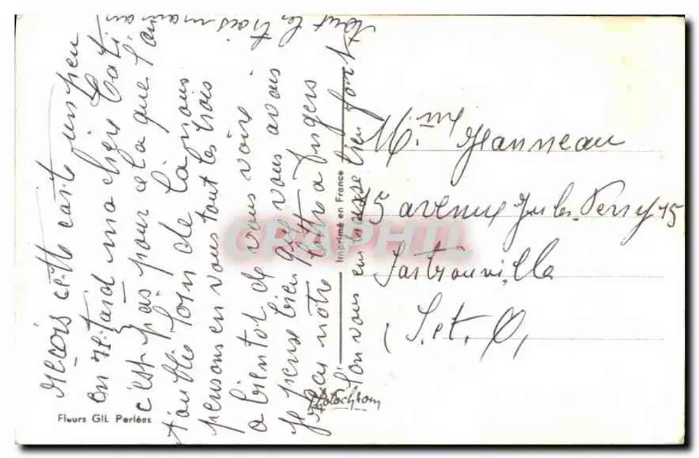 फूलों का बूंद — जन्मदिन — फूल जीएल, पेरिस - पीछे