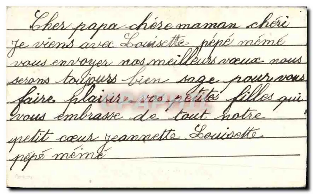 Arranjo de tulipas coloridas — Fleurie Année — editor não visível - Verso