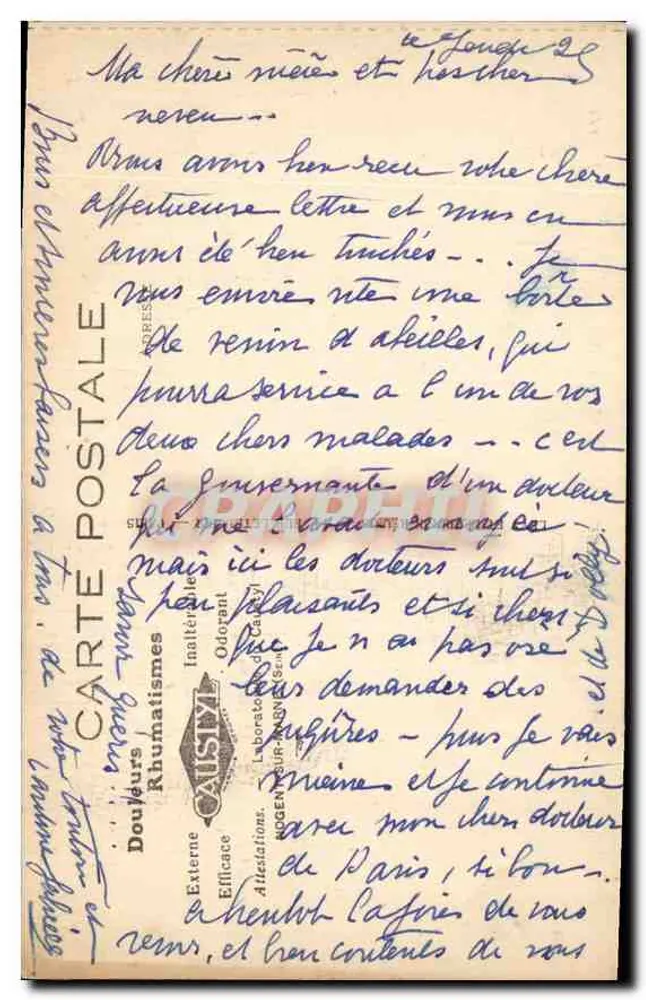 CABAT - Uma noite de Outono — Museu do Louvre, Paris — n° 310 LL - Verso