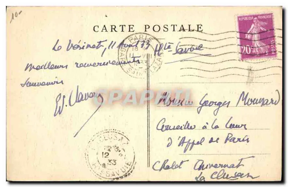 Vase - Libertad (Peru) — Musée du Trocadéro — Édition Librairie de France - Rückseite