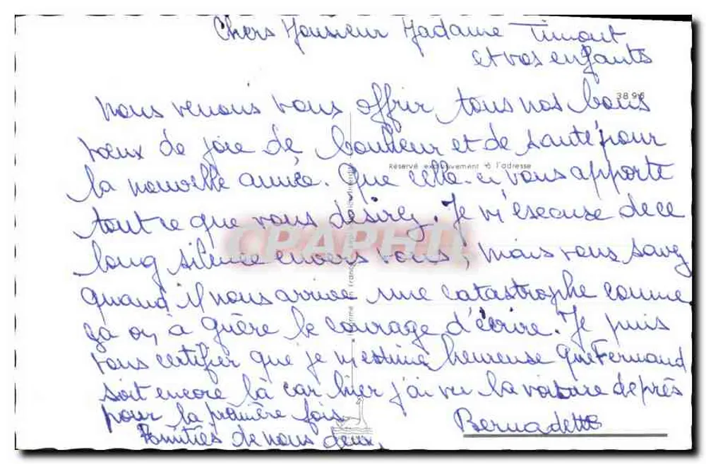 Vila nevada — cena invernal — editor não identificado - Verso