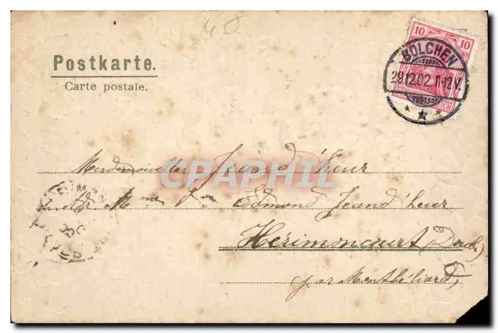 1903 के लिए शुभकामना कार्ड — एरिका, क्रमांक 948 — ट्रेफल और प्राइमवर्स के डिज़ाइन - पीछे