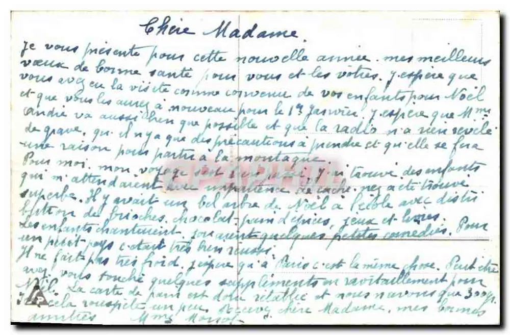 Bom Ano — O Porto — Editor não identificado, número de série não visível - Verso