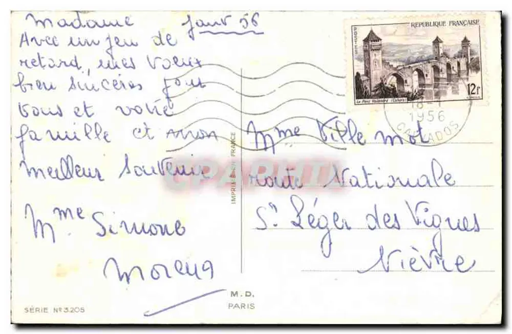 शीतकालीन दृश्य — अच्छा वर्ष — एम.डी. पेरिस, श्रृंखला संख्या 3205 - पीछे