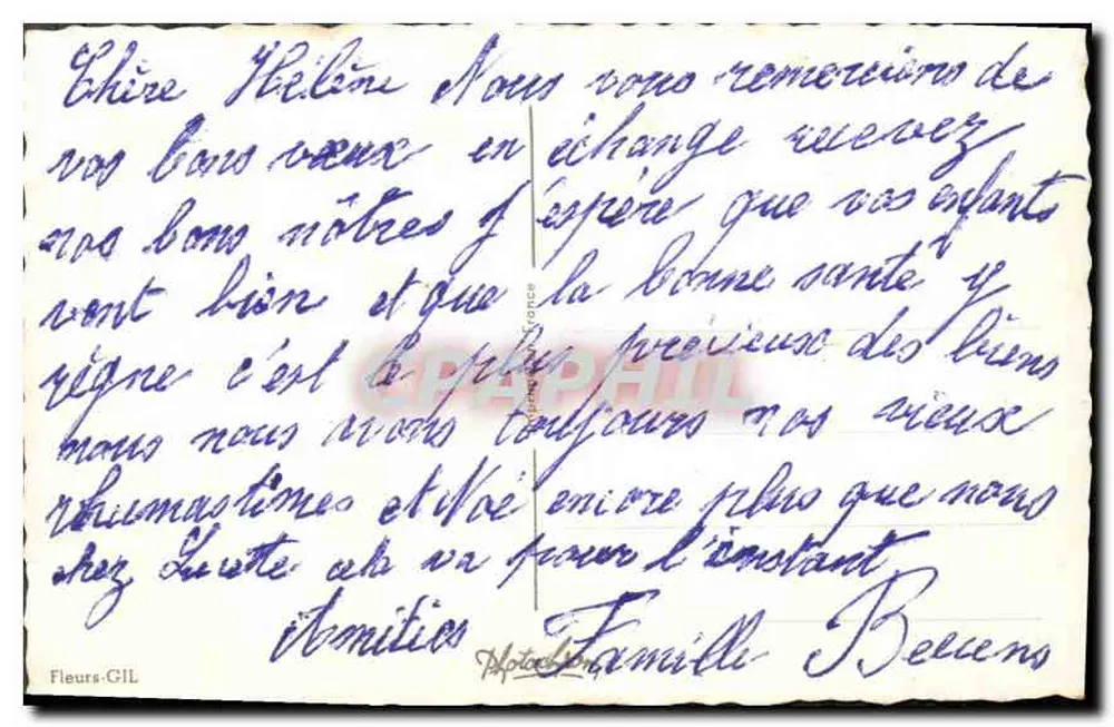 पीवोनी का बूकेट — शुभ वर्ष — फ्लेवर-जीएल - पीछे