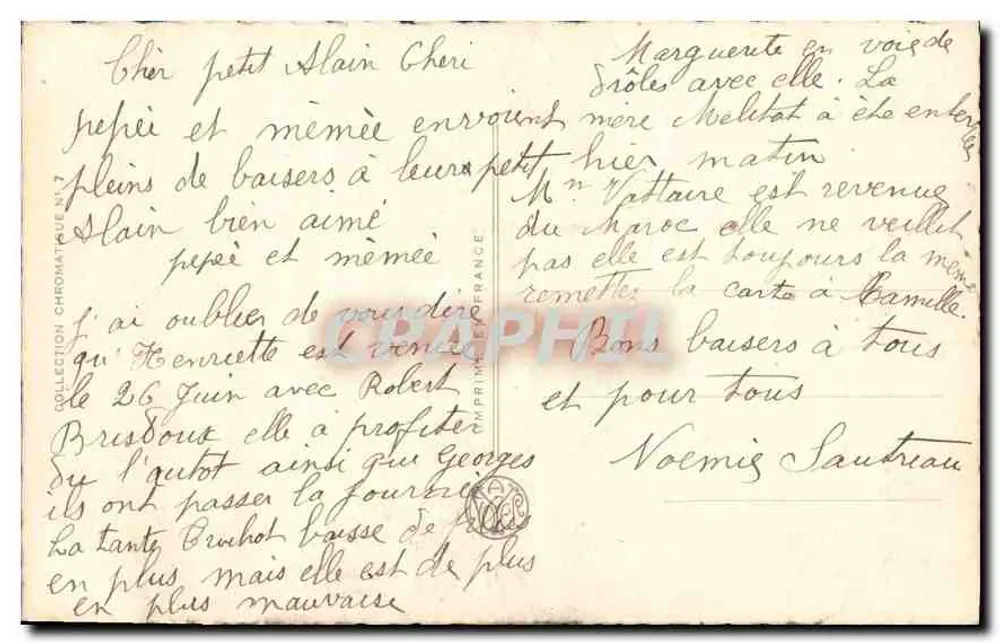 Bebê sentado sob galhos de cerejeira — editor não visível - Verso