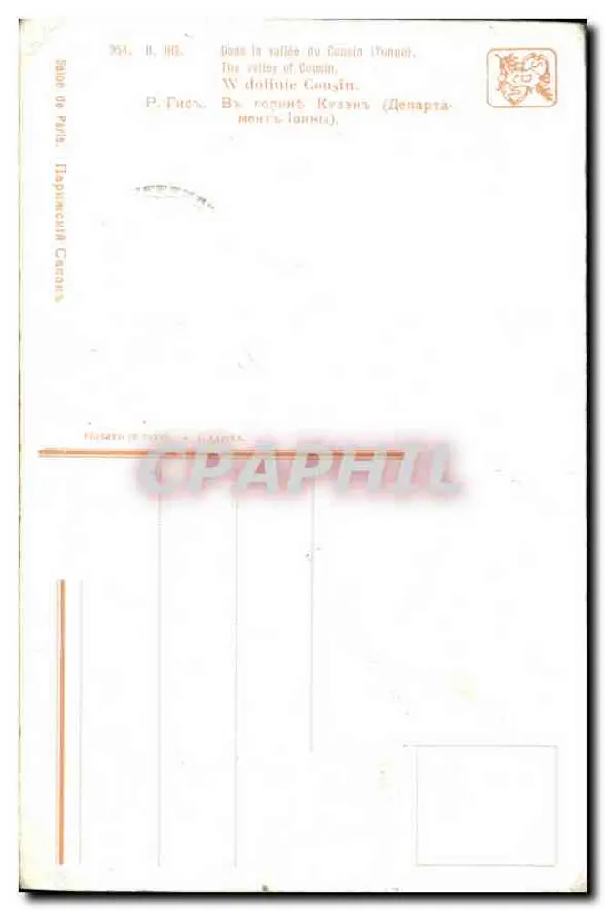Vale do Cousin — Departamento da Loire — Editor H. HUG, Paris - Verso