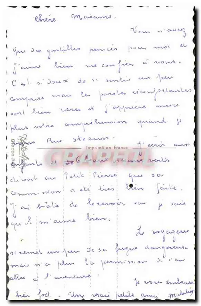Menina em vestido azul sob cerejeiras — Impresso na França — n°66 - Verso