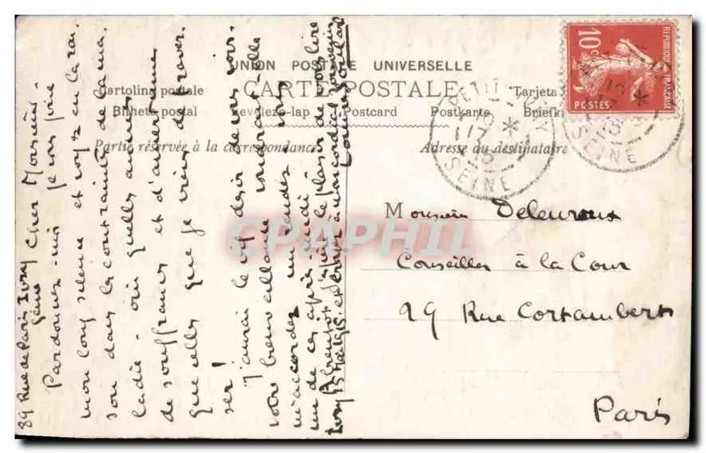 Vitória de Samotrácia — estátua no Louvre — editor desconhecido, número de série não visível - Verso
