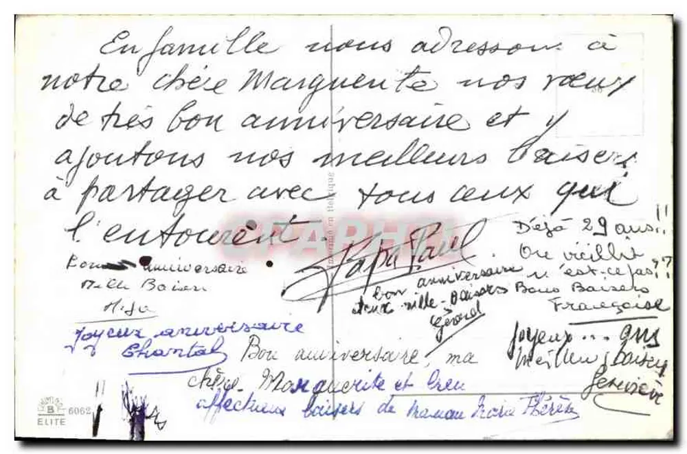 Arranjo de flores — ilustração colorida — editor desconhecido, número de série não visível - Verso