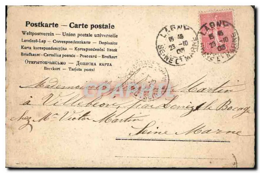 Cena de vida — Um homem se ajoelha diante de uma mulher em uma sala — editor Machore, n° 1160 - Verso