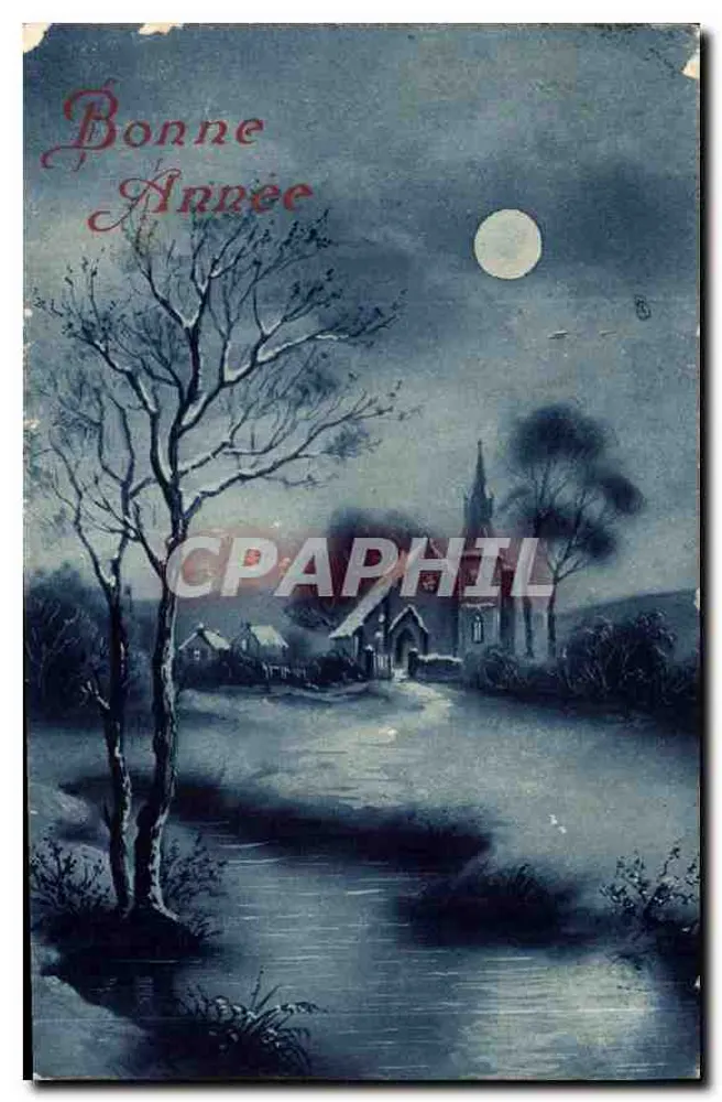 शीतकालीन दृश्य एक चर्च के साथ — शुभ वर्ष — फ्रांसीसी निर्माण - आगे