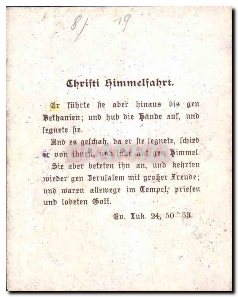 ईसा मसीह के उत्थान — धार्मिक दृश्य — प्रकाशक एवं श्रृंखला संख्या अपठ्य - पीछे
