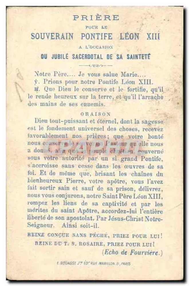 Priesterjubiläum Seiner Heiligkeit Papst Leo XIII — Verlag: E. Bouasse, 1. Rue Mabillon, Paris - Rückseite