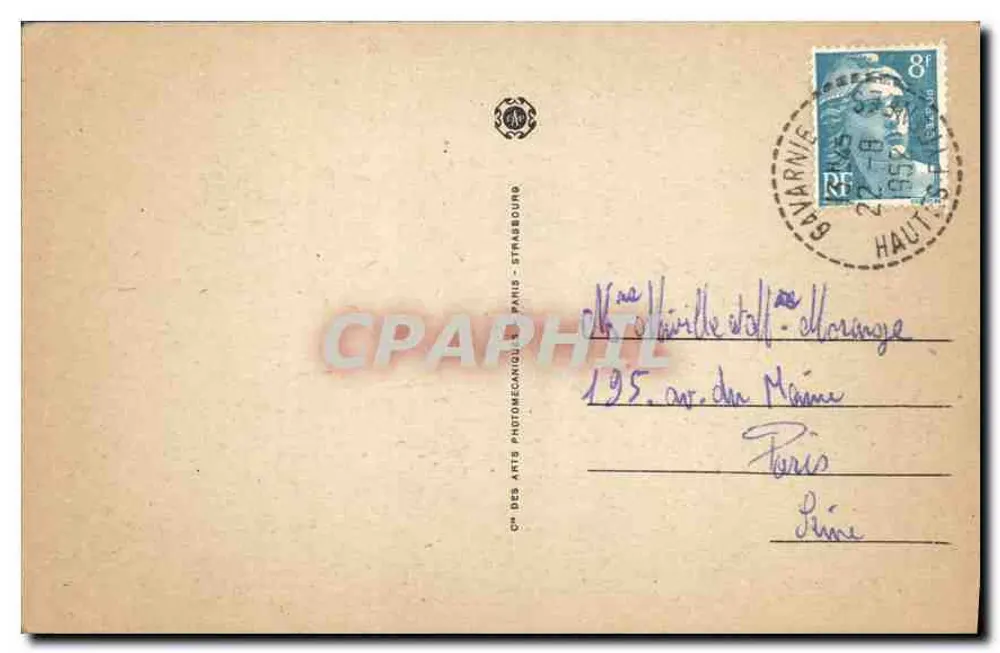 Gavarnie — Retorno ao Cirque — Bilhete postal moderno dos Arts, Strasbourg - Verso
