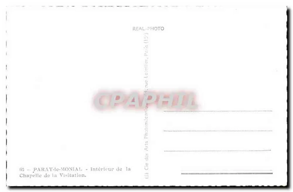 Paray-le-Monial — Innenansicht der Kapelle der Visitation — Cie des Arts Photographiques - Rückseite