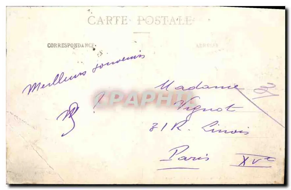 NANCY - Panoramablick auf die Place de la Carrière — Maison des Magasins Réunis, Verlag Nancy, n°30 - Rückseite