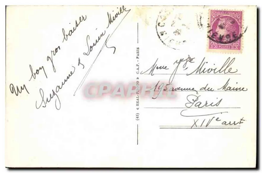 A Praia em Orléans-sur-Loire — vista da margem com cabines de praia — editor C. L. C. (n° 12) - Verso