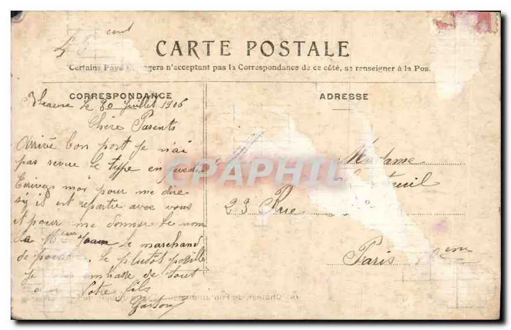 Castelo de Fontainebleau — Sala de banho do Imperador — n°74 - Verso