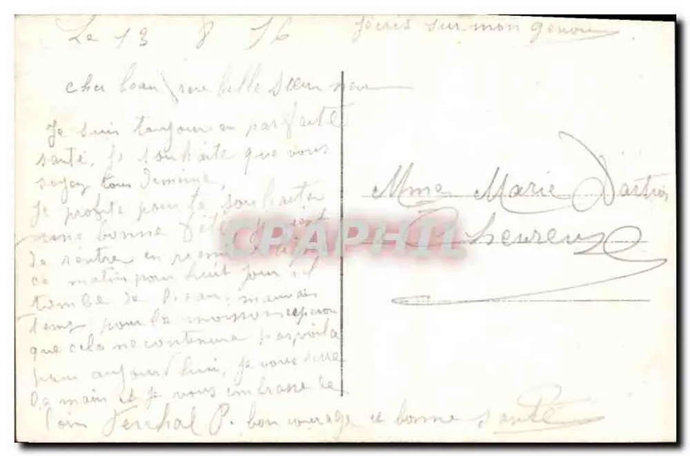 Bouquet van rozen — Gelukkige verjaardag — E.M. 212 - Achterkant