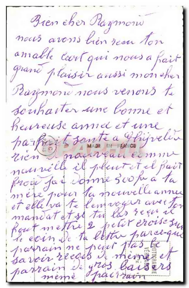Vila nevada — Boa Ano — PC Paris 6687 - Verso