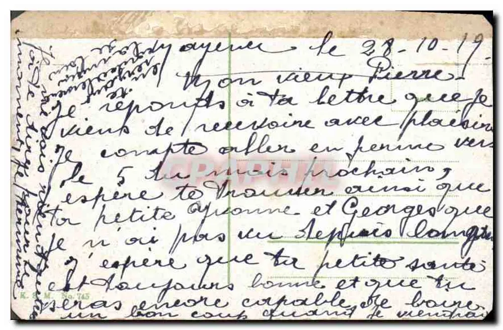Bornhofen i wrogie bracia — K. S. M. Nr 745 - Rewers