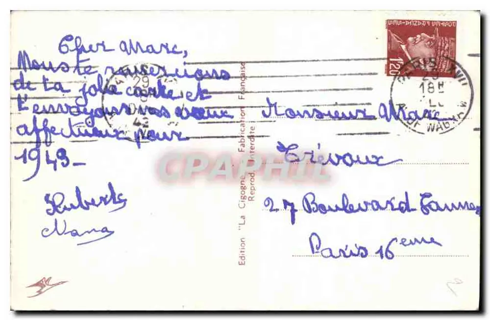 Natividade — Edição A Cegonha — número de série não visível - Verso