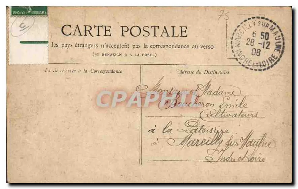 PARIS — O Pequeno Palácio — editor P. Baudry, número de série não visível - Verso