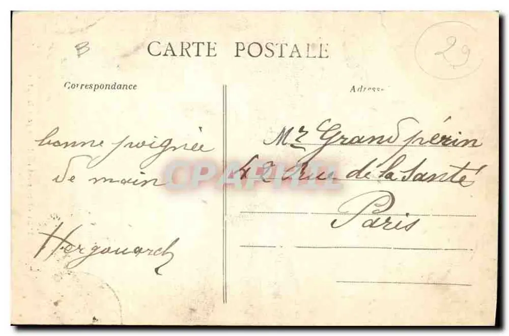 Brest - Monumento ai Morti per la Patria — Artaud-Nozais, n°207 - Verso