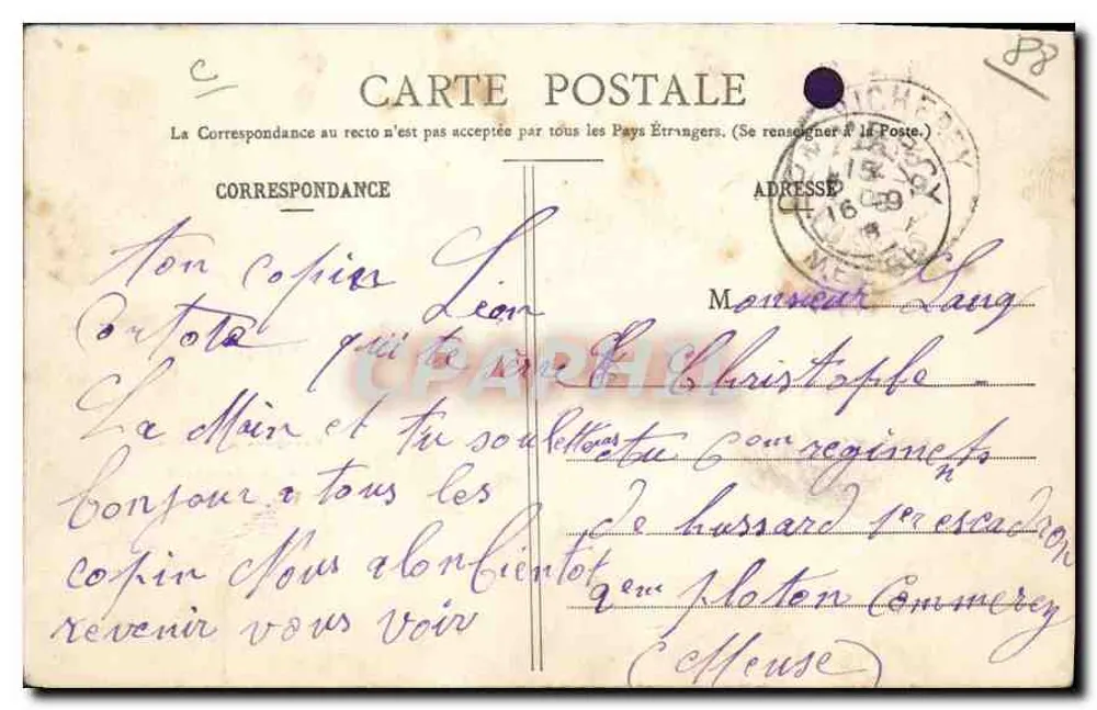Domrémy — Krypta der Basilika — Sammlung Jeanne-d'Arc - Rückseite