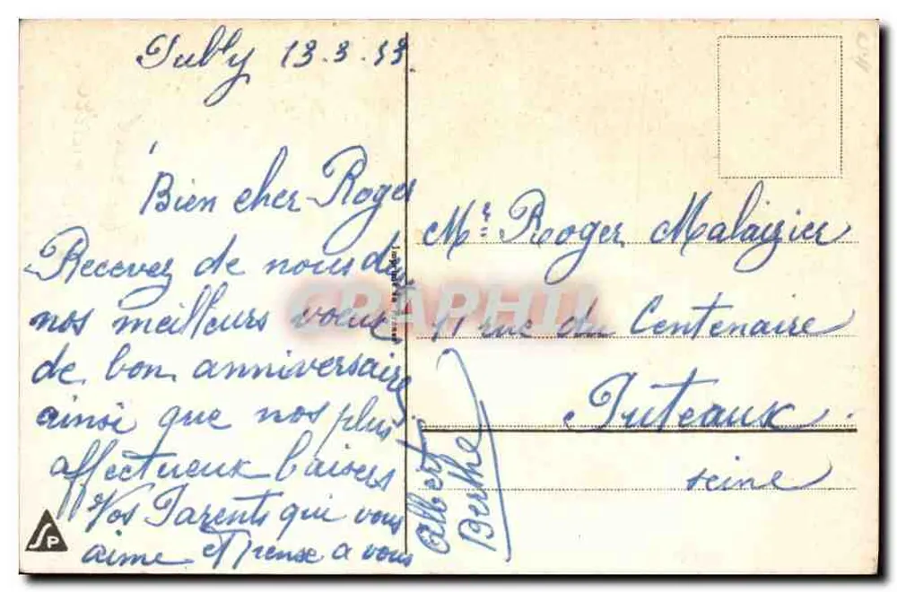 Flores violetas em um vaso — Aniversário de 30 anos — Carta postal ilustrada - Verso