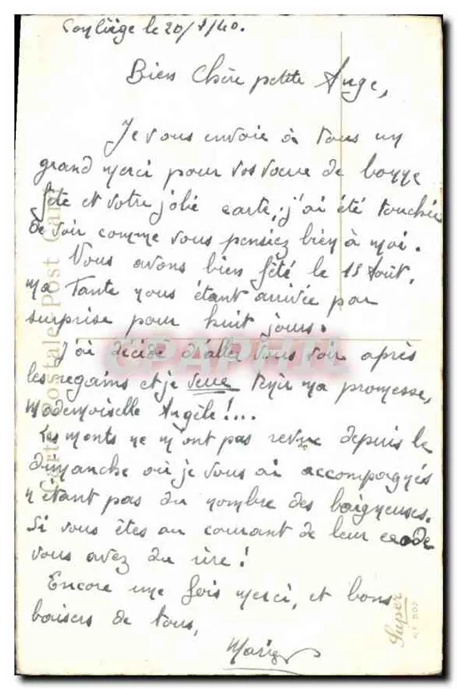 Bouquet de anémonas — poema e mensagem manuscrita — editor não visível - Verso