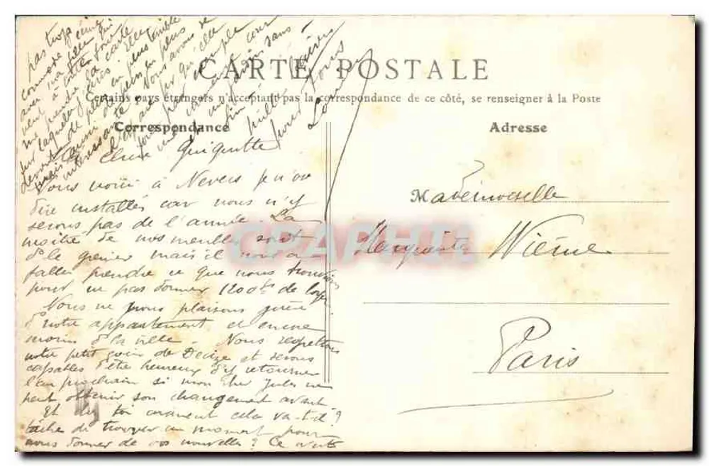 Nevers - Ducal Palace und Place de la République — B.F., Paris, n°4 - Rückseite