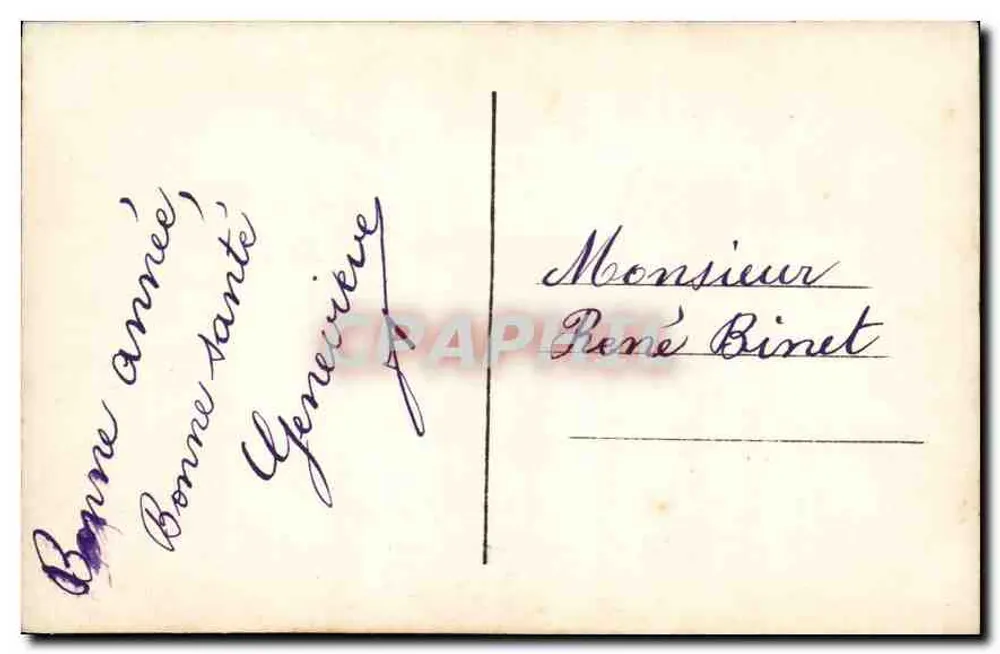 Fille en robe rose — scène de coucher de soleil — Tendresses et Souvenirs, DIX 691 - Verso